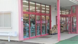 ザ・ダイソー　西脇野村店