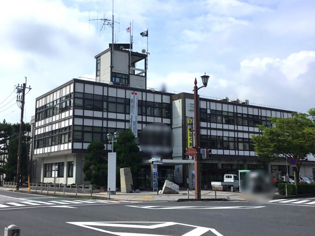 笠岡市役所