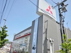 広島三菱自動車販売東広島店