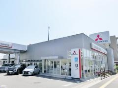 広島三菱自動車販売東広島店