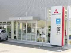 広島三菱自動車販売東広島店
