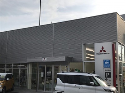 マーケットピア 広島三菱自動車販売東広島店 東広島市西条土与丸