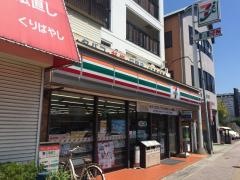 セブンイレブン　呉市広支所前店