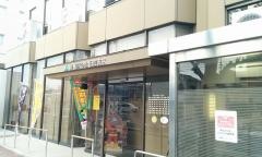 ＪＡおちいまばり日吉支店