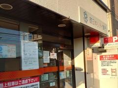 西日本シティ銀行二島支店