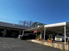 Ｈｏｎｄａ　Ｃａｒｓ博多八幡東店