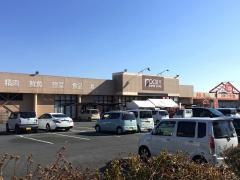 ロッキースーパーストア川尻店