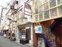 三浦屋