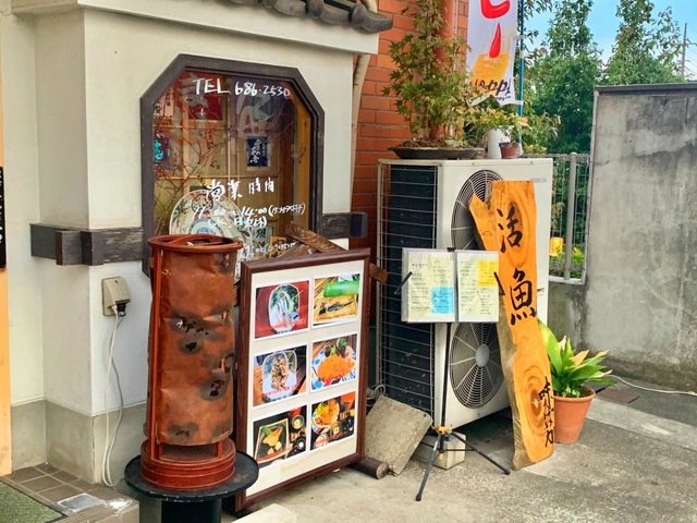 看板 画像12
