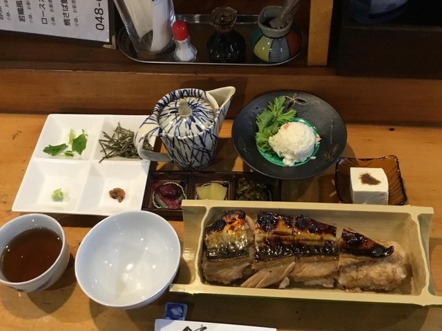 料理/グルメ 画像7