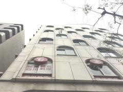 百菜百味　銀座店