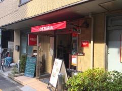 ＤＥＣＯ・ＯＳＴＥＲＩＡ
