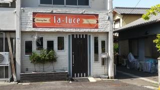 ラ・ルーチェ（ｌａ・ｌｕｃｅ）