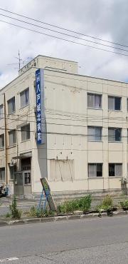 八戸城北病院
