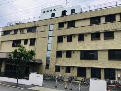 北林病院