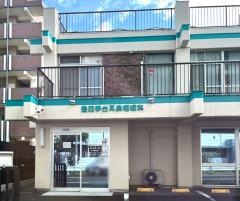 豊四季台耳鼻咽喉科