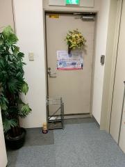 吉祥寺ビューティークリニック
