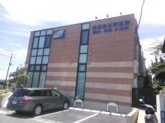 西鎌倉谷野眼科