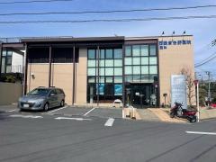 西鎌倉谷野眼科