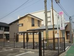 ちかもち内科医院