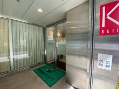 鈴木内科クリニック