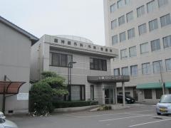 石藤クリニック