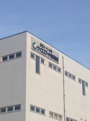 ワイエスフード株式会社