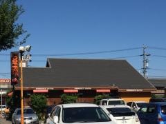 コメダ珈琲店　忠次店