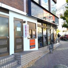 吉野家　円町店