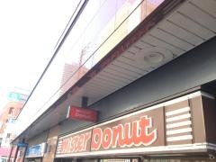 ミスタードーナツ　上本町ショップ