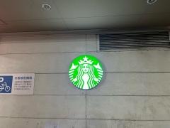 スターバックスコーヒー　ゆめタウン大牟田店