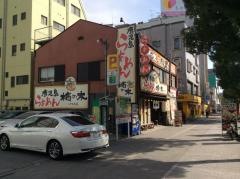 らぁめん柿の木いづろ店