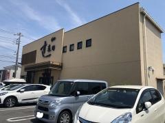 すし道場本店