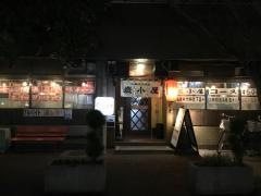 七輪焼肉酒家炭小屋仙台駅東口店