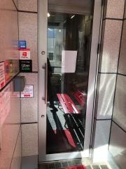 コスフ（ＫＯＳＦ）　大須本店