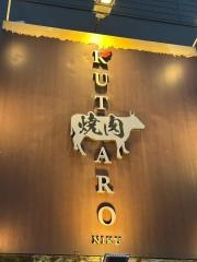 久太郎寝屋川店