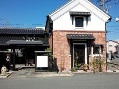 珈琲屋らんぷ　伊勢店