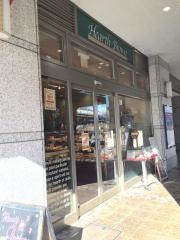 ハースブラウン高槻店