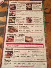 カフェロデオ