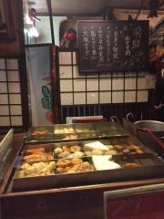 飛騨