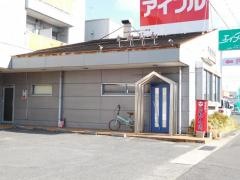 たかじん