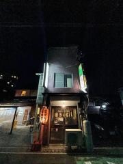 九丁目の八丁目