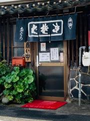 そば処おぐら