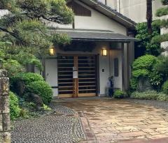 大倉屋