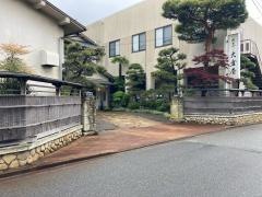 大倉屋