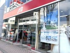 ＪＴＢ金沢店