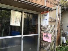 公文式亀田町教室