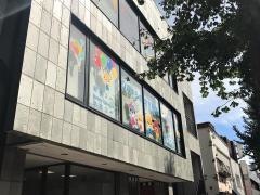 ＥＱＷＥＬチャイルドアカデミー山口教室