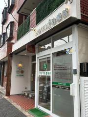 アルケル治療院