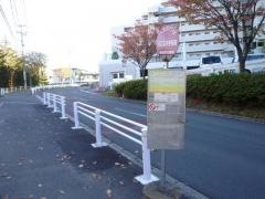 「八乙女小学校前」バス停留所